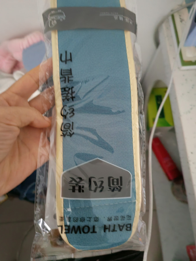 足之有道沐浴用品