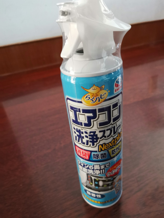 安速家居空调清洗剂