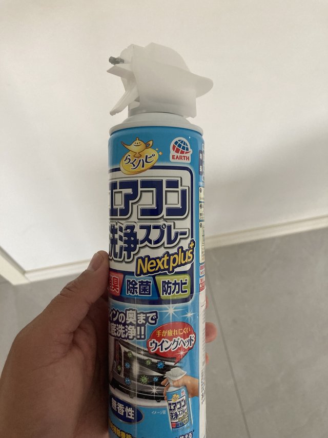 
真是好东西，味道小够强劲。四台空调清洗