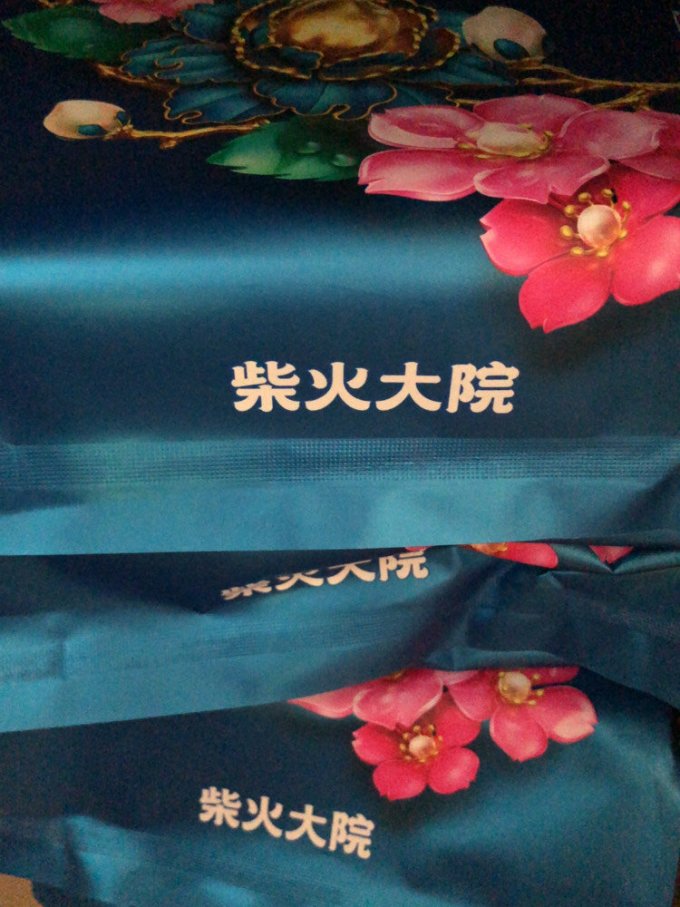 柴火大院大米