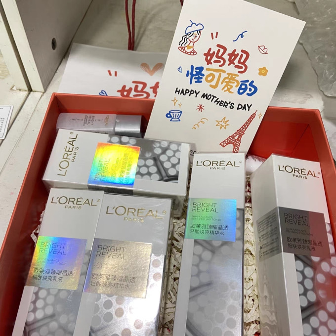巴黎欧莱雅护肤套装