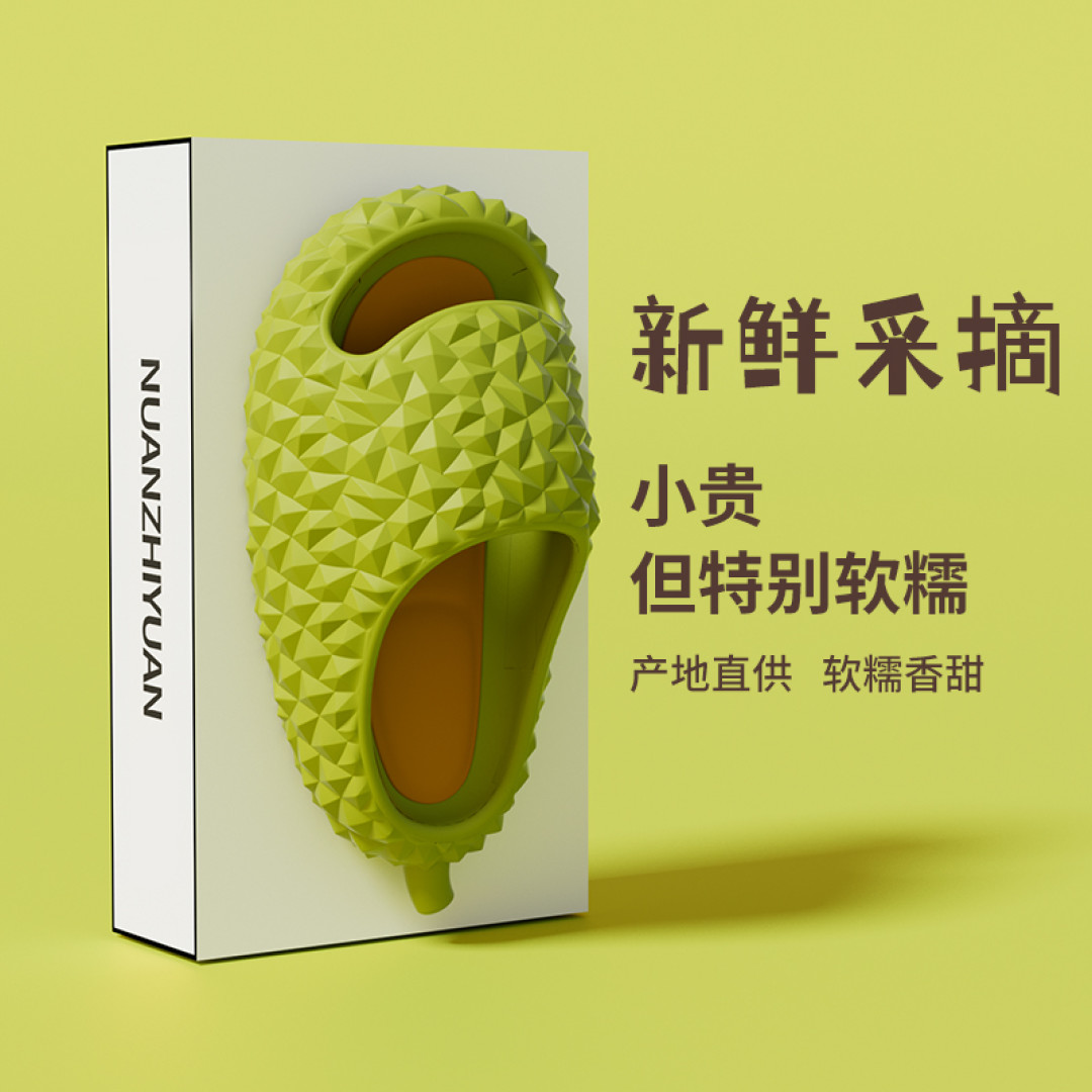 夏天让你出去回头率超高的拖鞋