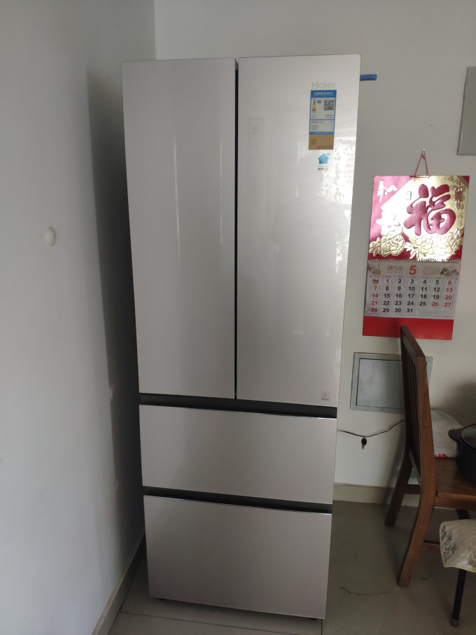 海尔冰箱