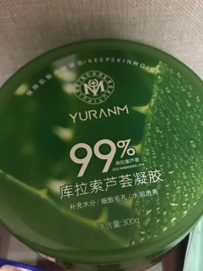 瑜然美啫喱