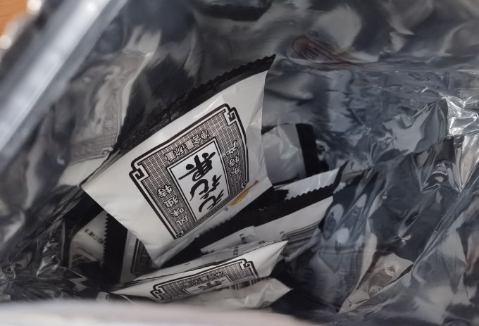 蜜饯果脯