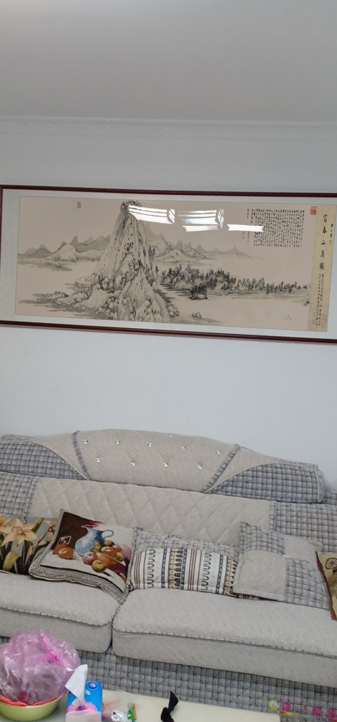 思荷装饰字画
