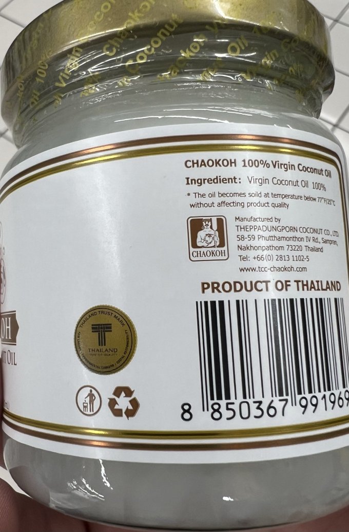 俏果食用油