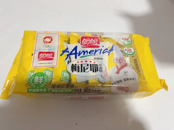 盼盼饼干