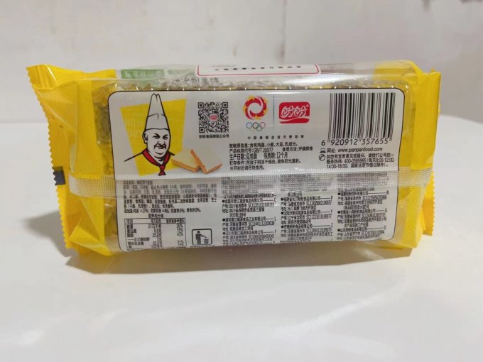 盼盼饼干