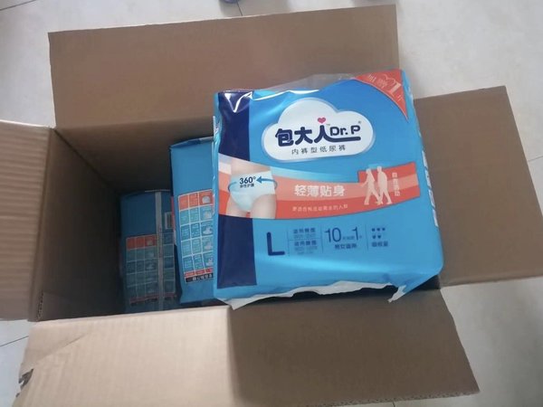 包大人Dr.P轻薄成人拉拉裤（内裤型纸尿裤）
