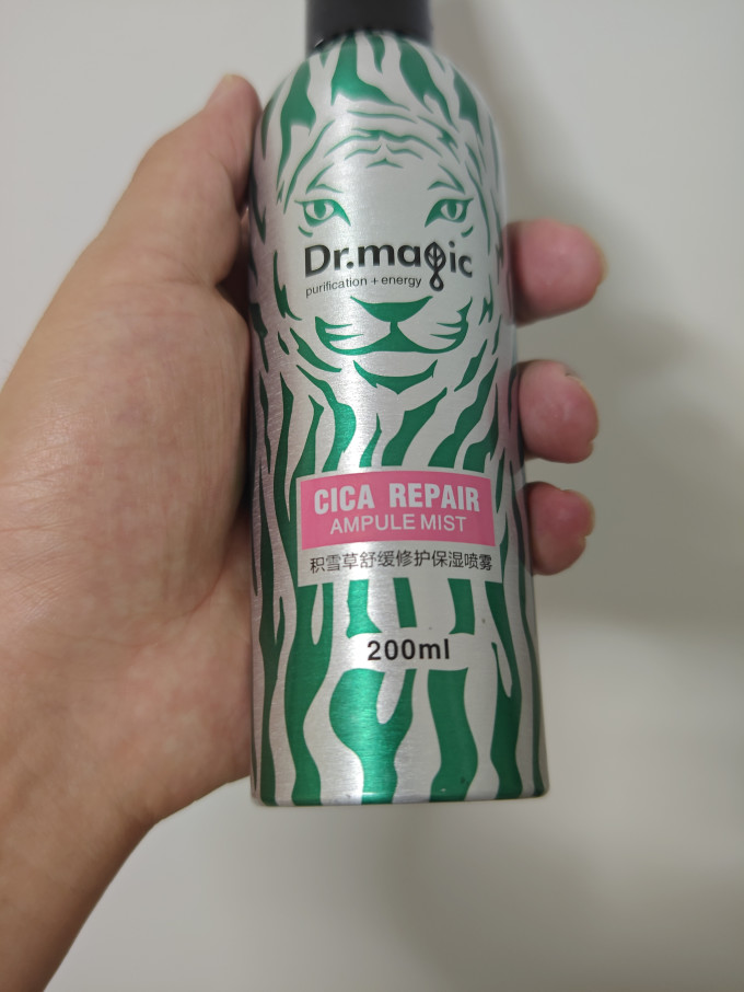 魔法医生爽肤水