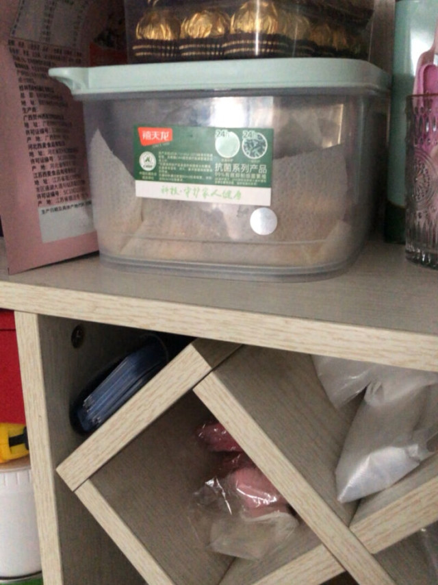 第三次回购了，遇到活动买划算，质量很好的