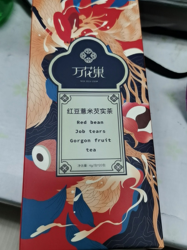 大品牌，用起来很放心，质量非常好，赶上活