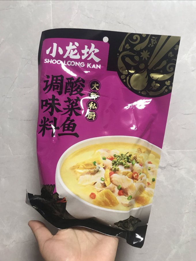 小龙坎调味品