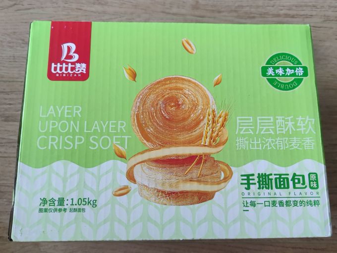 比比赞面包