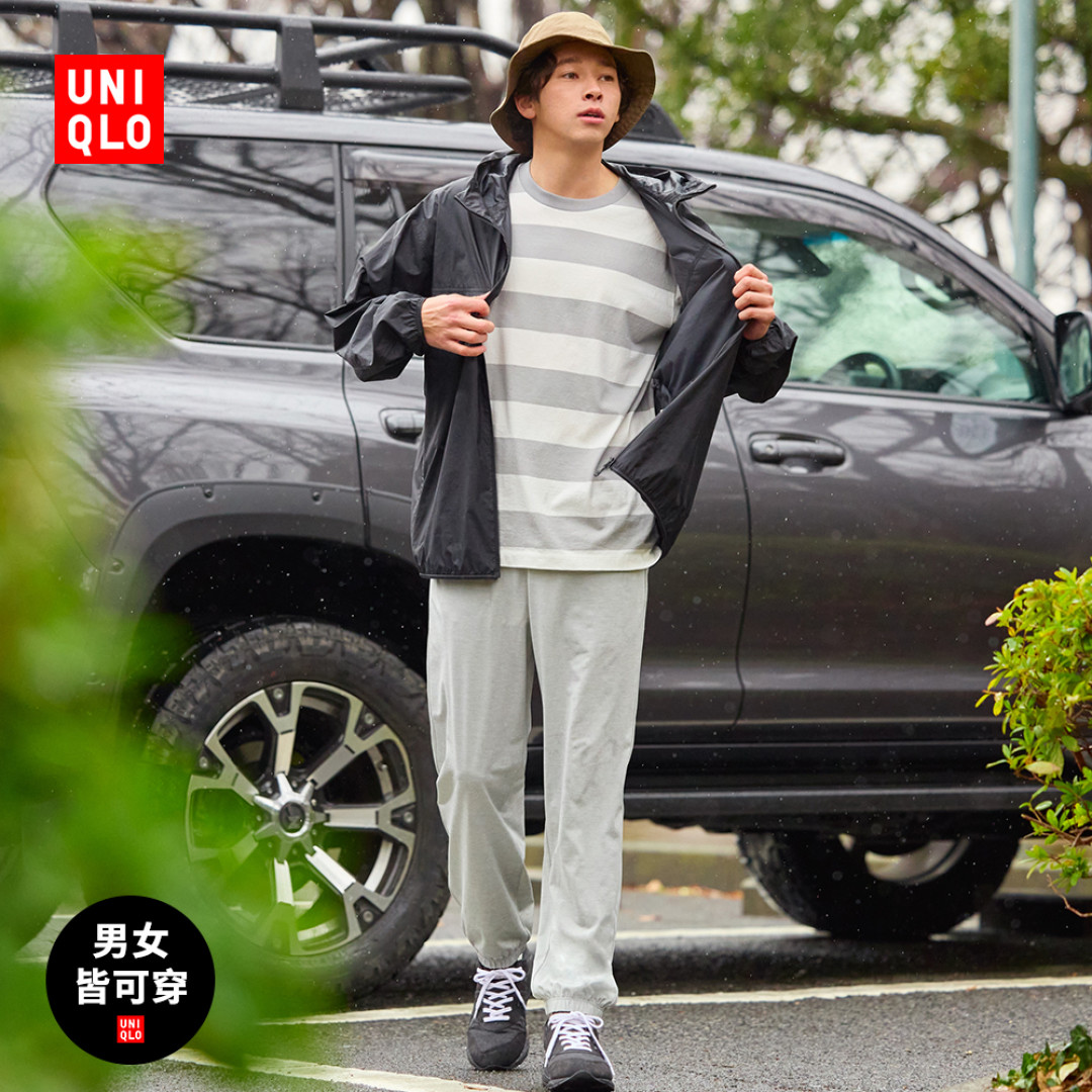 优衣库新上春夏装男裤,趁着618可入手了!