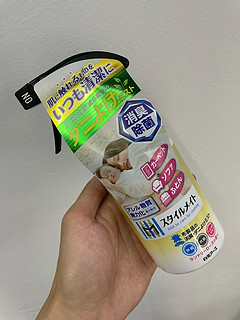 日本进口 白元除螨喷雾 230ml/瓶