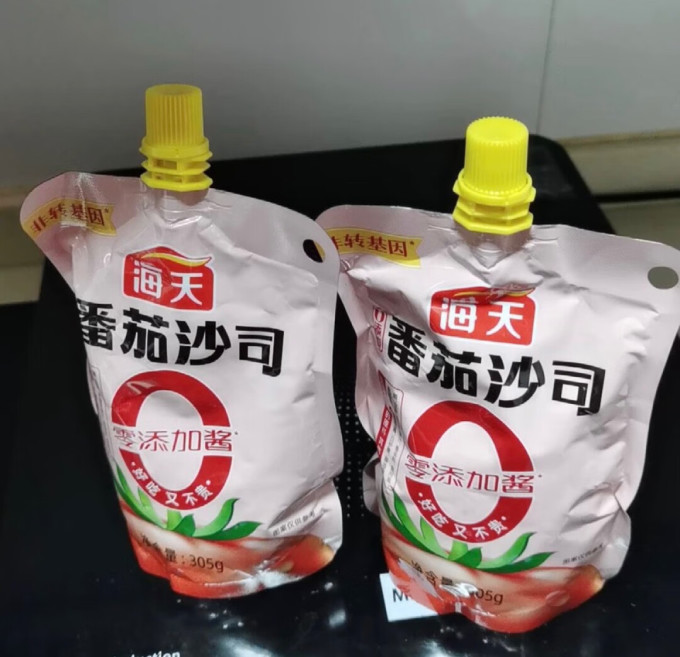 海天调味品
