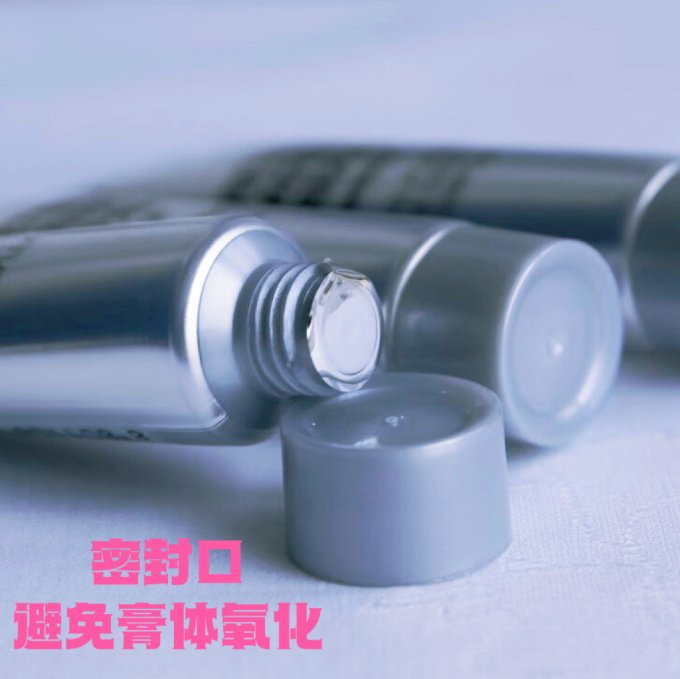 露得清精华乳
