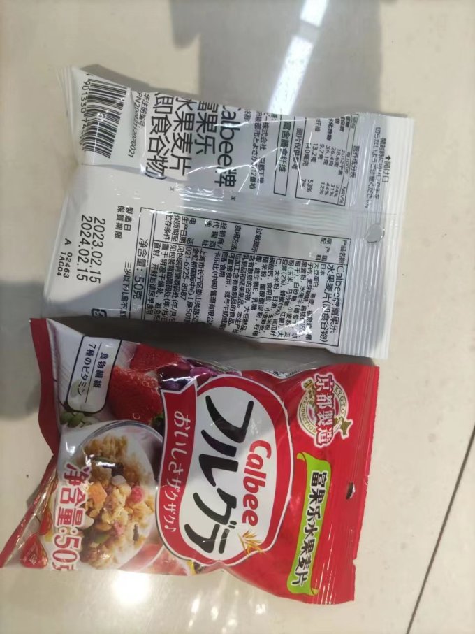卡乐比麦片