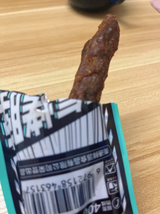 周小贱鸡鸭零食