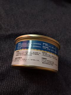 顽皮鱼罐头