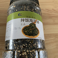 孩子不爱吃饭可以试试这款芝麻海苔碎