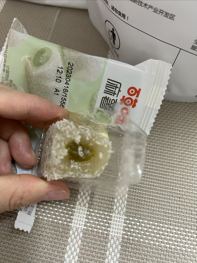 百草味饼干糕点