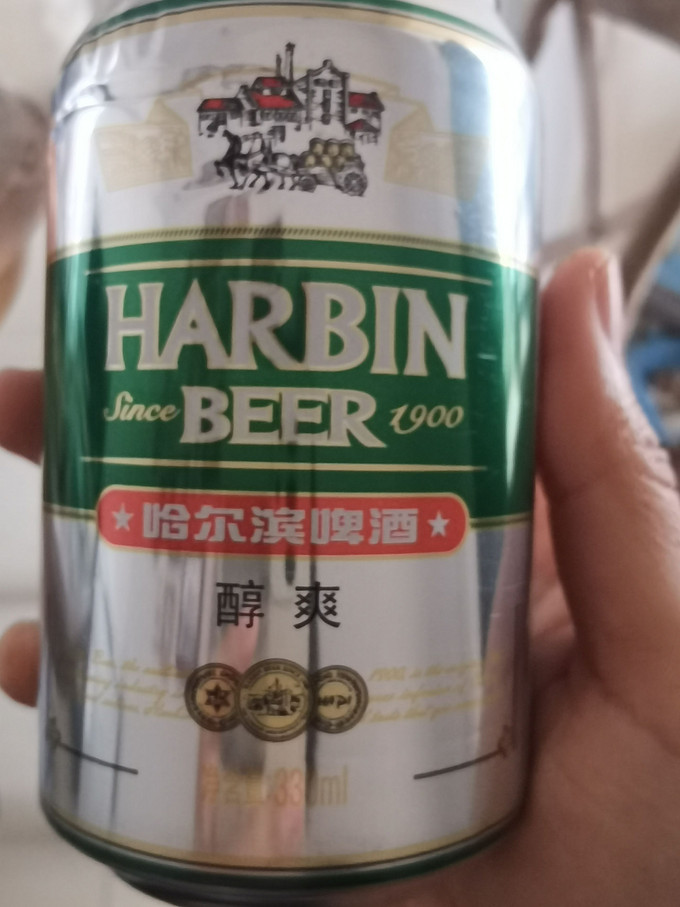 哈尔滨啤酒工业啤酒