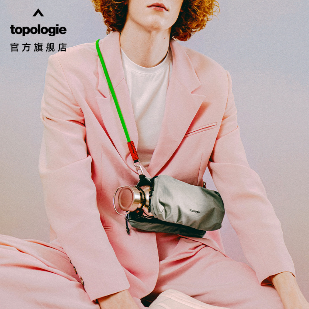太酷辣，这个设计绝了！简约能装，与小伙伴们分享一款好看、实用的topologie水瓶随身小包包！