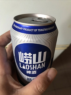 崂山啤酒，来自青岛的味道