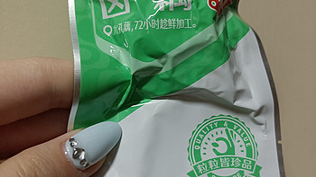 良品铺子卤藕，就是超好吃！