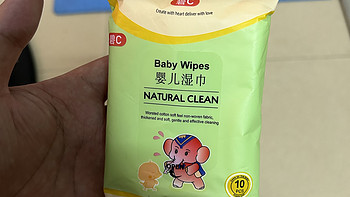 Baby Wipes 婴儿湿巾好用！