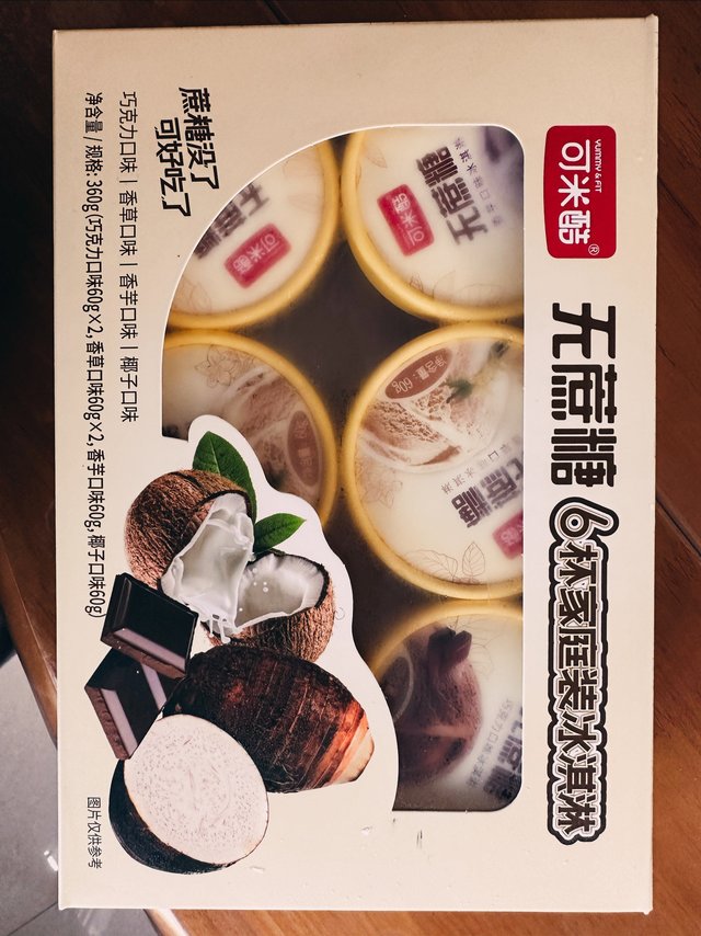 好吃，无负担，冲吧