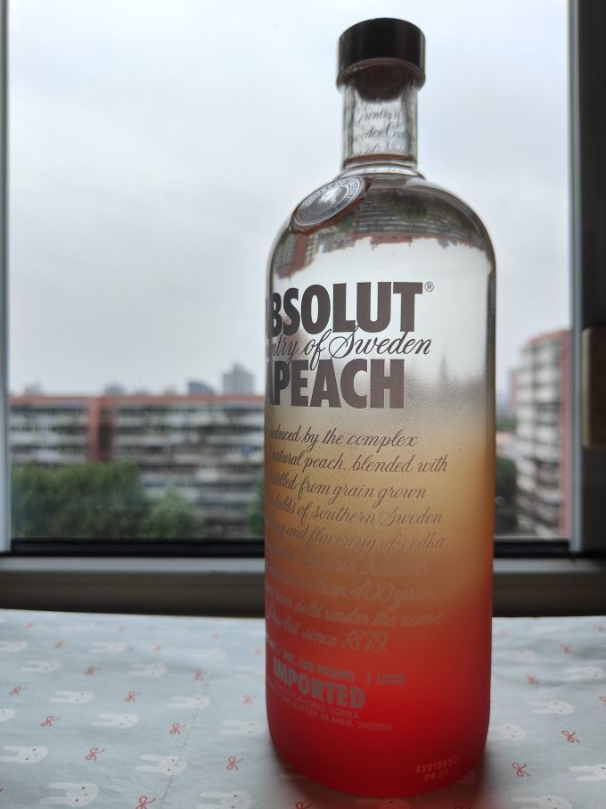 绝对伏特加洋酒