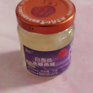 白燕丝冰糖燕窝，滋补尝鲜味道好