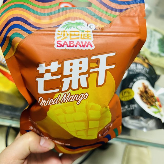 沙巴哇馋嘴芒果干