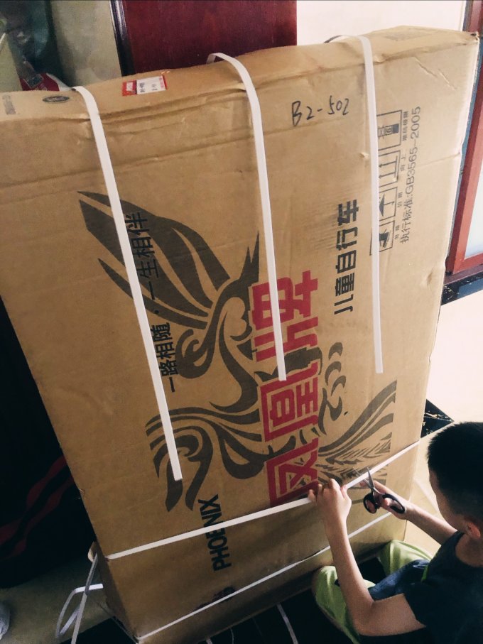 凤凰儿童自行车