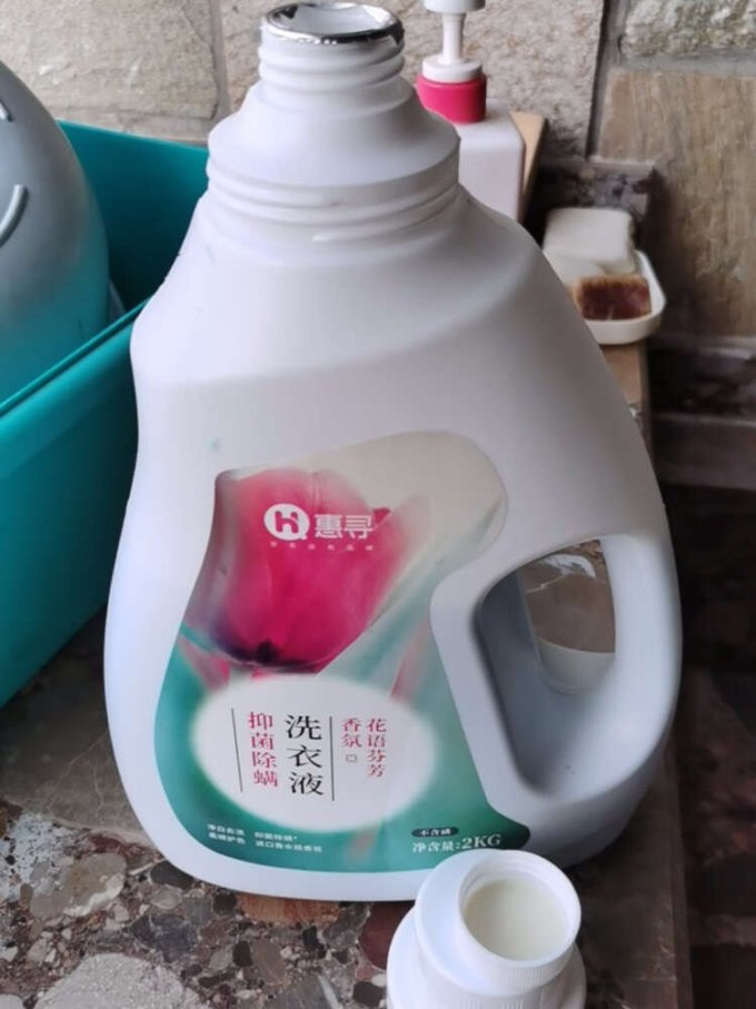 洗衣凝珠