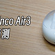 颜值高的入门真无线蓝牙耳机——OPPO Enco Air3