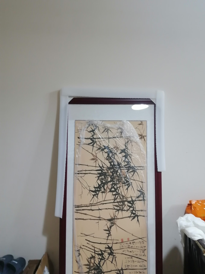 思荷装饰字画