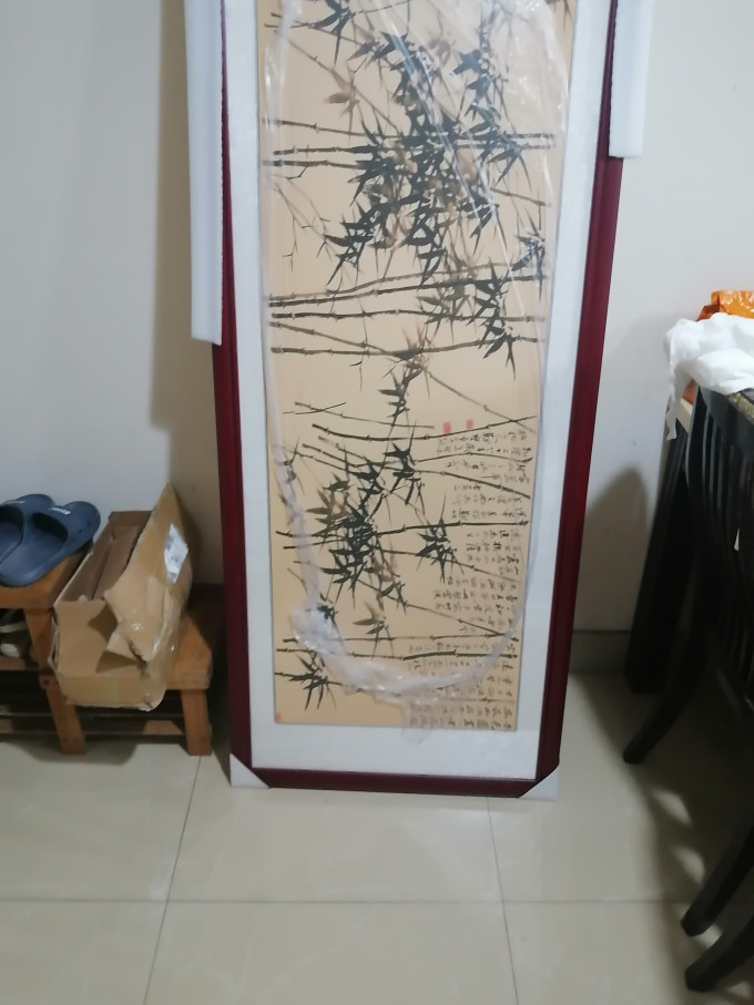 思荷装饰字画