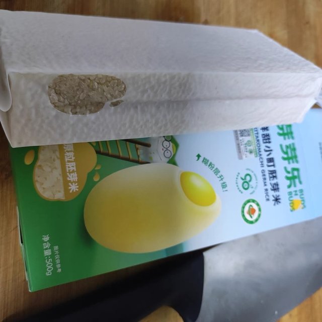 口感真是太好啦，一直给宝宝吃芽芽乐的米，