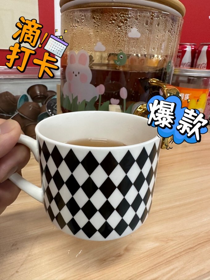 水具酒具