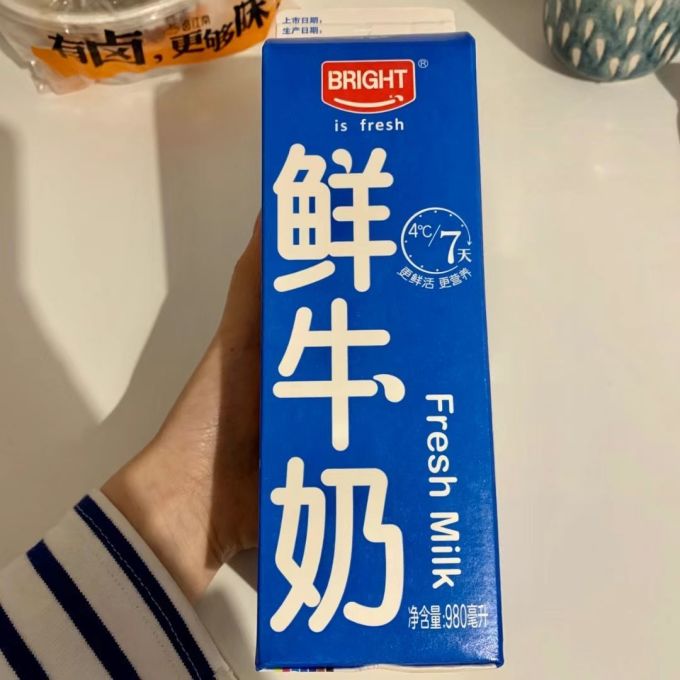 光明奶类制品