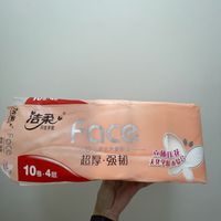 洁柔这个纸很给力，擦pp相当舒服！