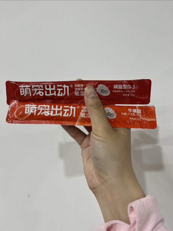 百水源田猫粮