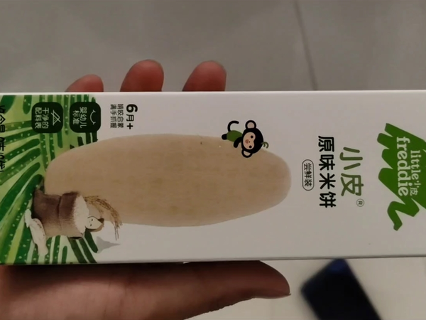 很便宜的试用装米饼