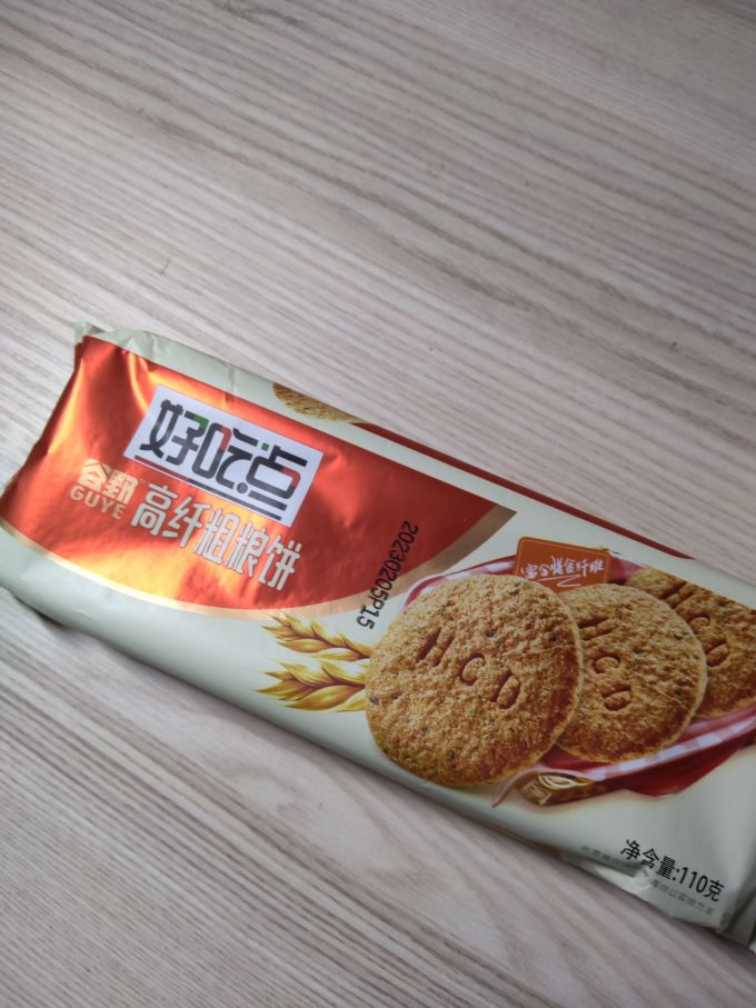 好吃点饼干