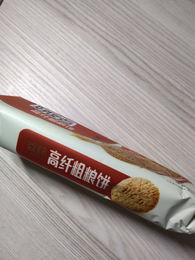 好吃点饼干